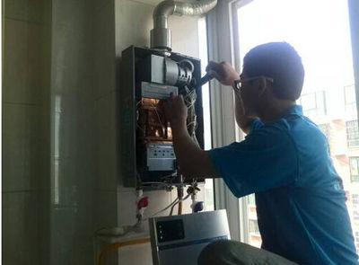 梧州市丹普热水器上门维修案例